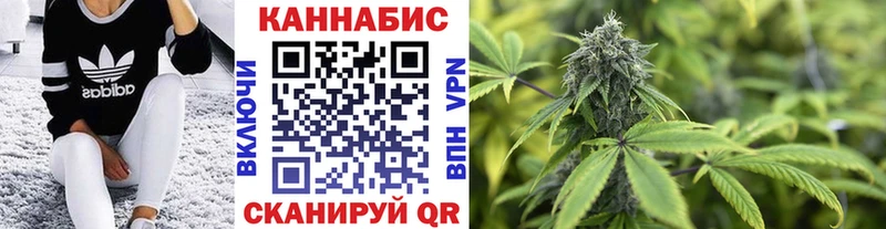 Где продают наркотики Тольятти ГАШИШ APVP Мефедрон Галлюциногенные грибы Марихуана мега зеркало АМФ