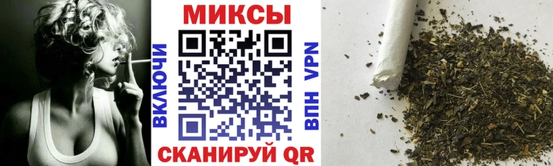 Бутират жидкий экстази  сколько стоит  OMG маркетплейс  Тольятти 