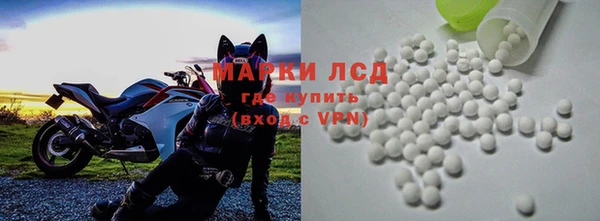 Альфа ПВП Верхний Тагил