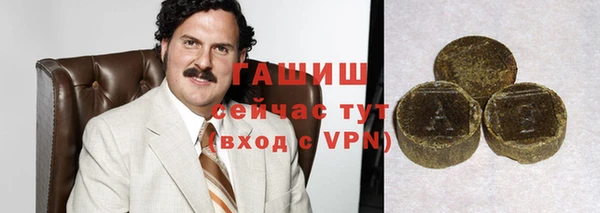 кокаин перу Верхнеуральск