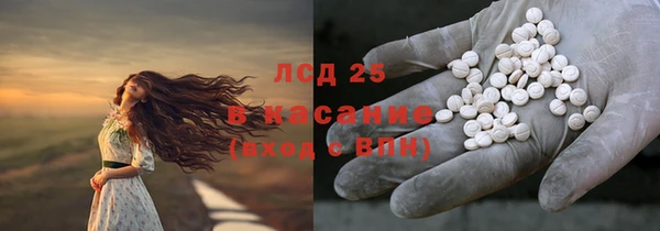 Альфа ПВП Верхний Тагил