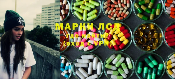 кокаин перу Верхнеуральск