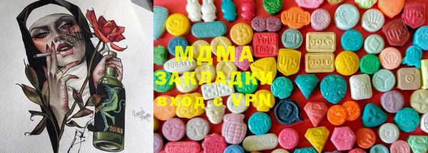 метамфетамин Богданович