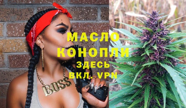 Альфа ПВП Верхний Тагил