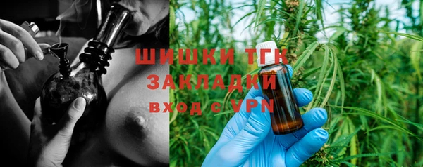 кокаин перу Верхнеуральск