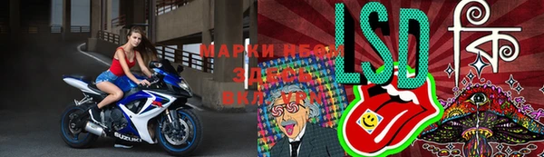 кокаин Верея