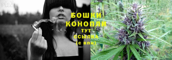 кокаин перу Верхнеуральск