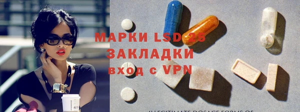 кокаин перу Верхнеуральск