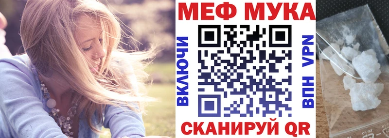 купить наркоту  Тольятти  Меф 4 MMC 