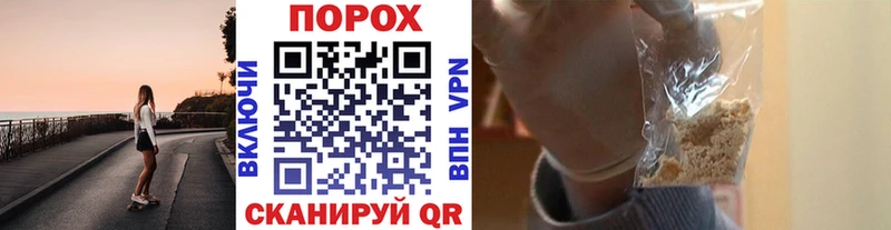 цена наркотик  Тольятти  hydra маркетплейс  МЕТАМФЕТАМИН витя 