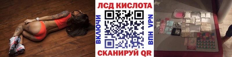 Наркотические марки 1,8мг  Тольятти 